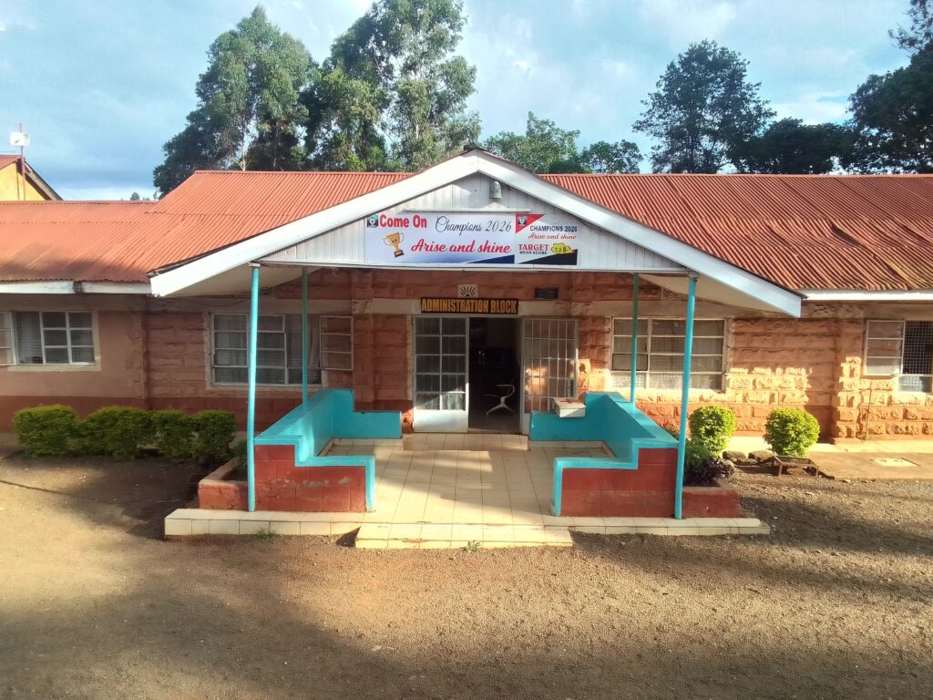administration block
