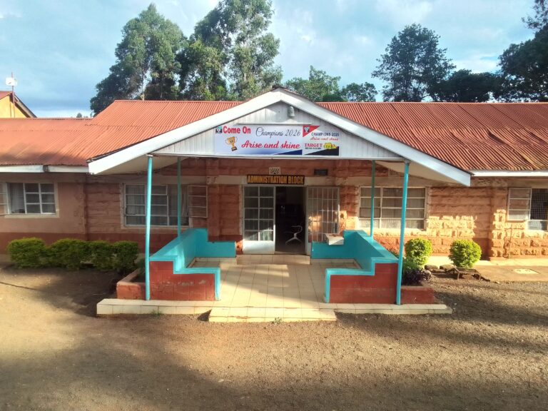 administration block