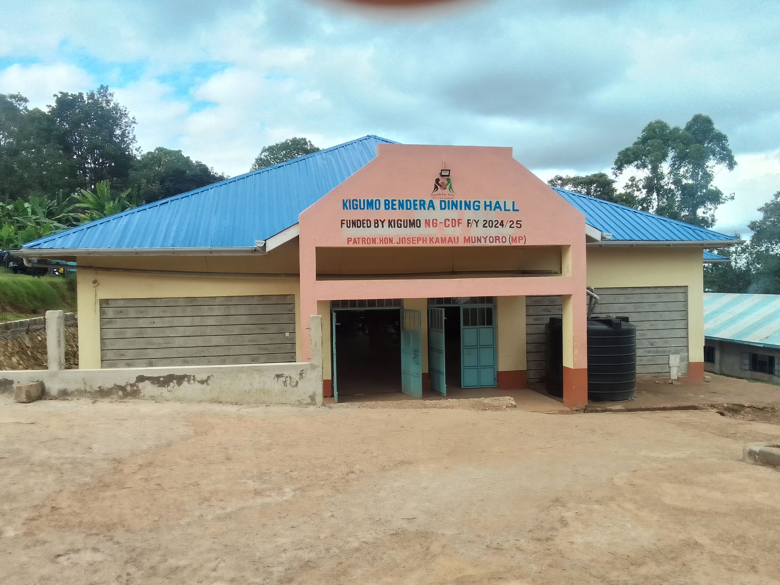 hall